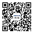 航空插頭，防水航空插頭，重載連接器，圓形連接器